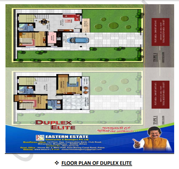 3 BHK (DUPLEX GOLD)